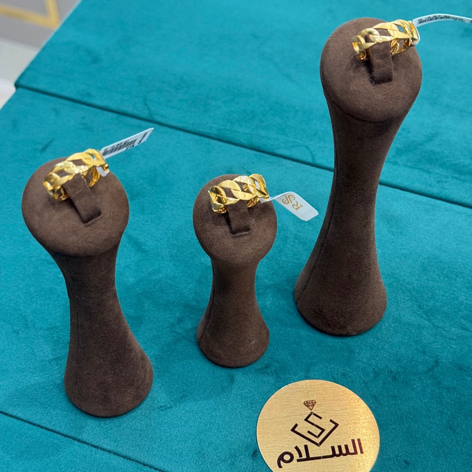 حلقات كارتير