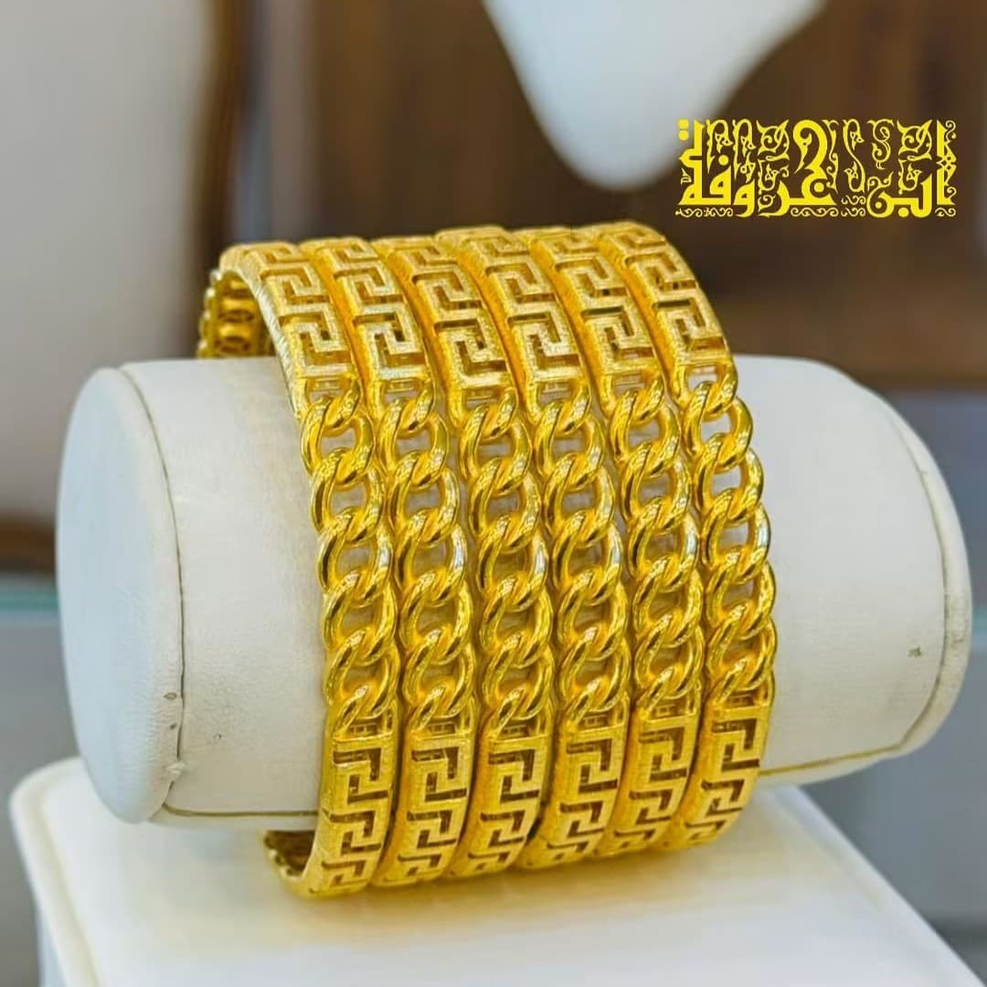 مفردات إماراتي كارتير وفيزاجي